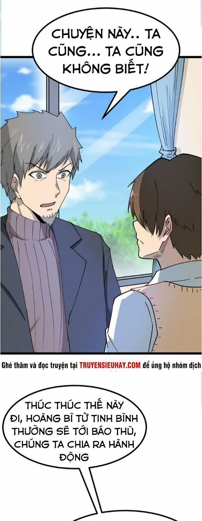 Cửa Hàng Đào Bảo Thông Tam Giới 5 trang 34