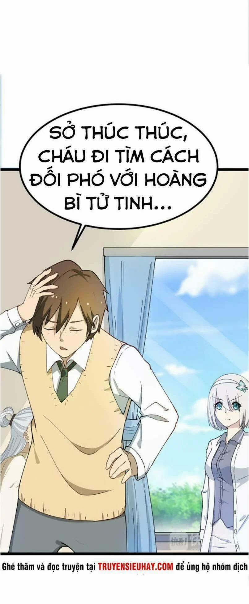 Cửa Hàng Đào Bảo Thông Tam Giới 5 trang 49