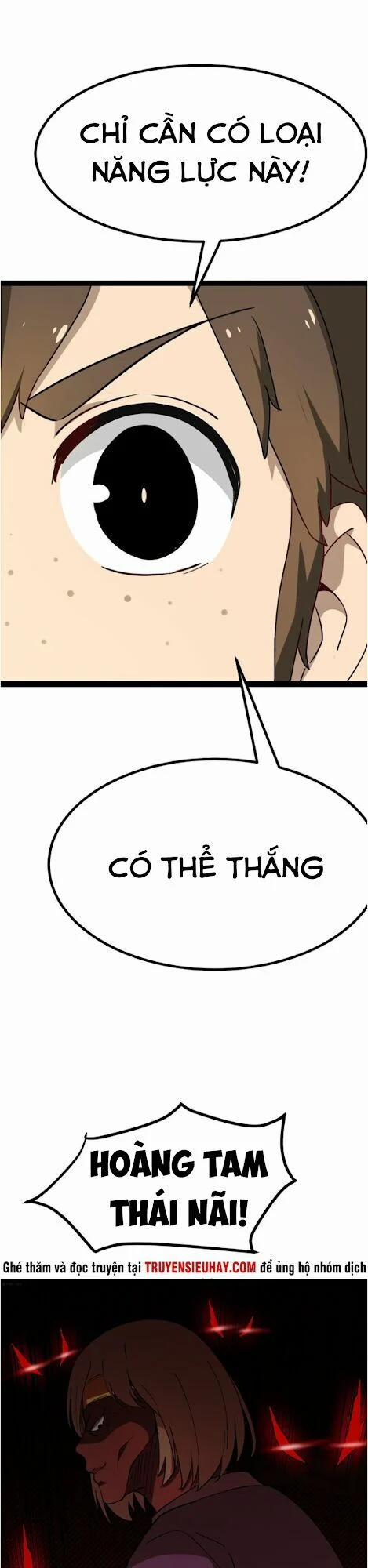 Cửa Hàng Đào Bảo Thông Tam Giới 5 trang 74