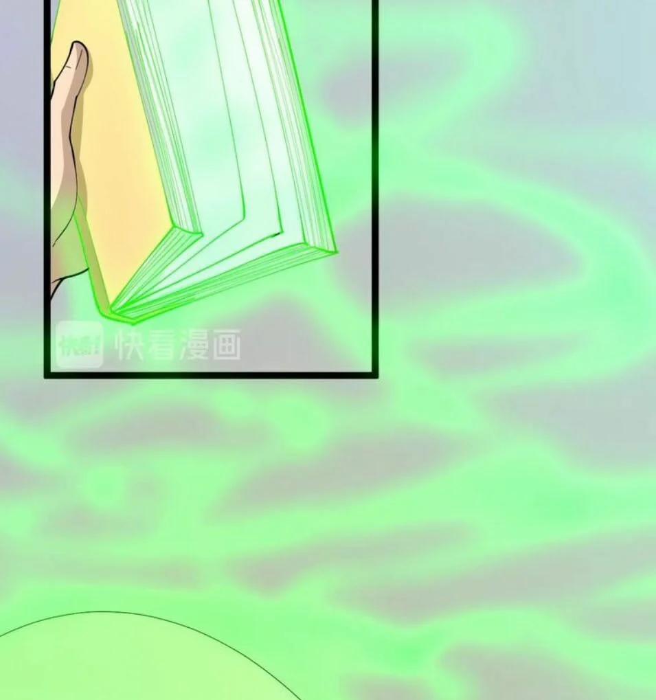 Cửa Hàng Đào Bảo Thông Tam Giới 50 trang 20