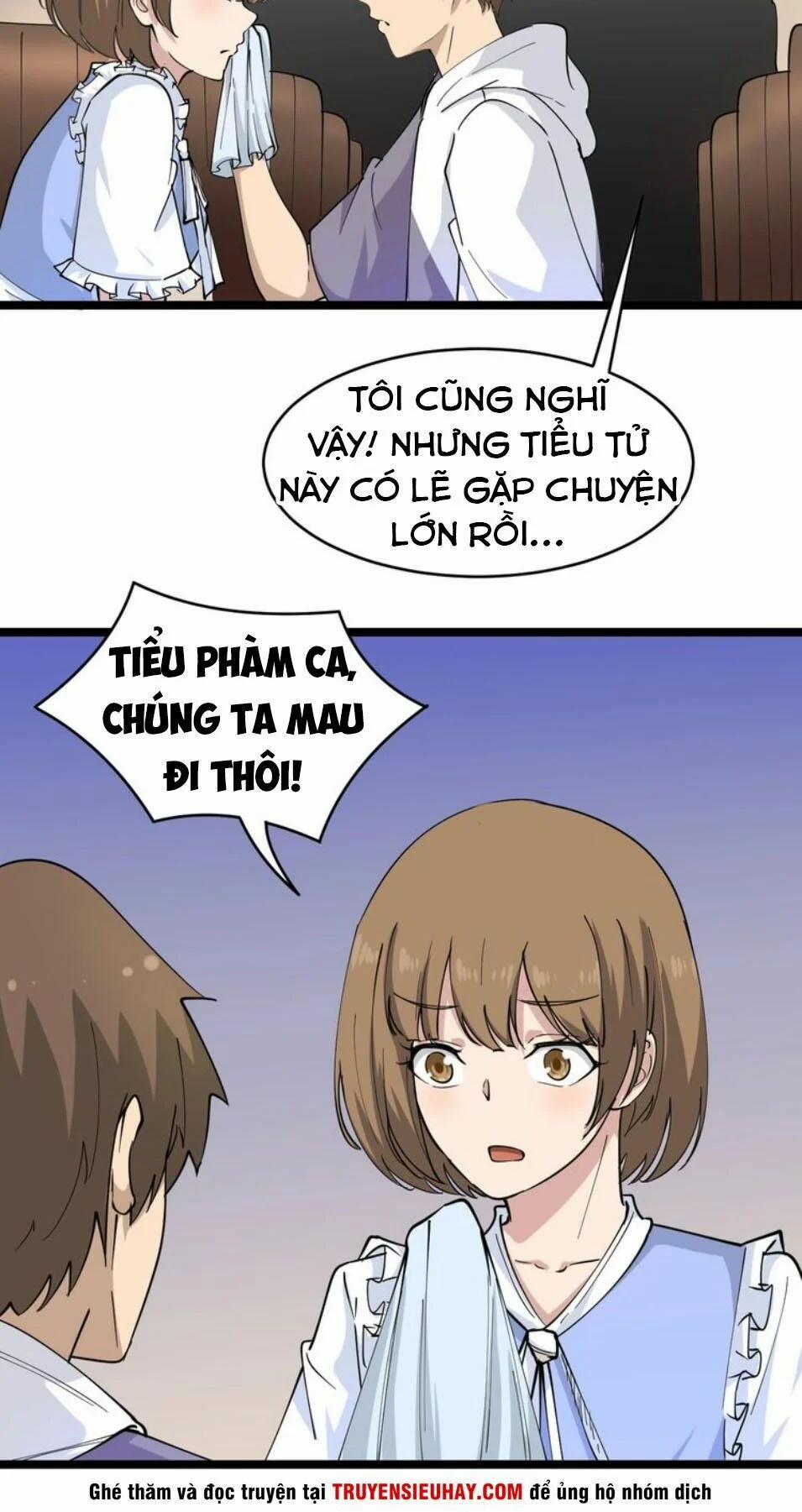 Cửa Hàng Đào Bảo Thông Tam Giới 51 trang 20