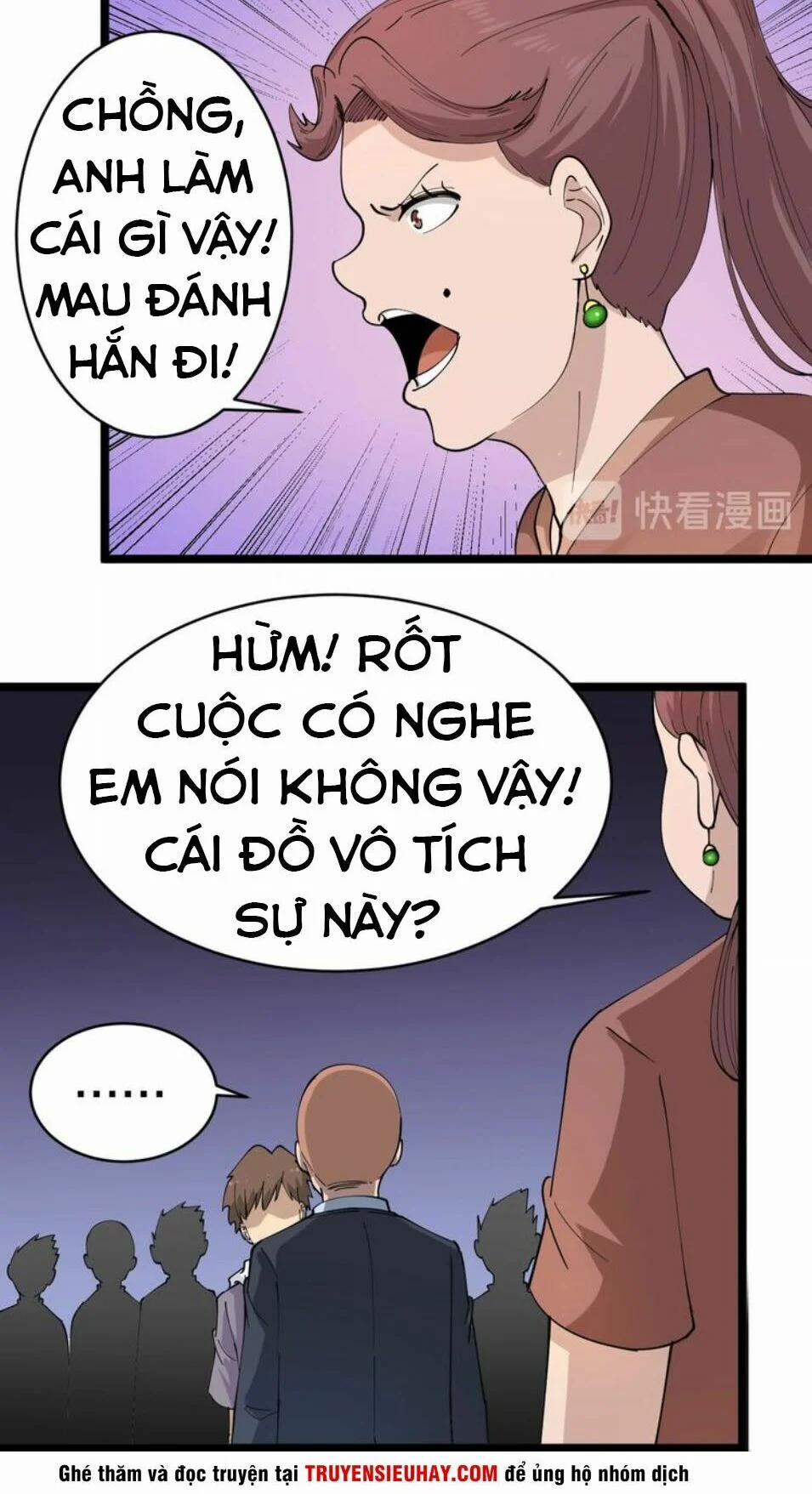 Cửa Hàng Đào Bảo Thông Tam Giới 51 trang 47