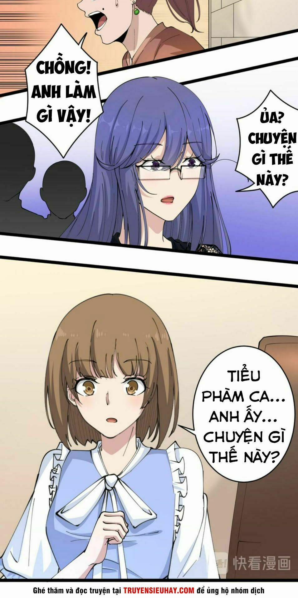 Cửa Hàng Đào Bảo Thông Tam Giới 52 trang 1