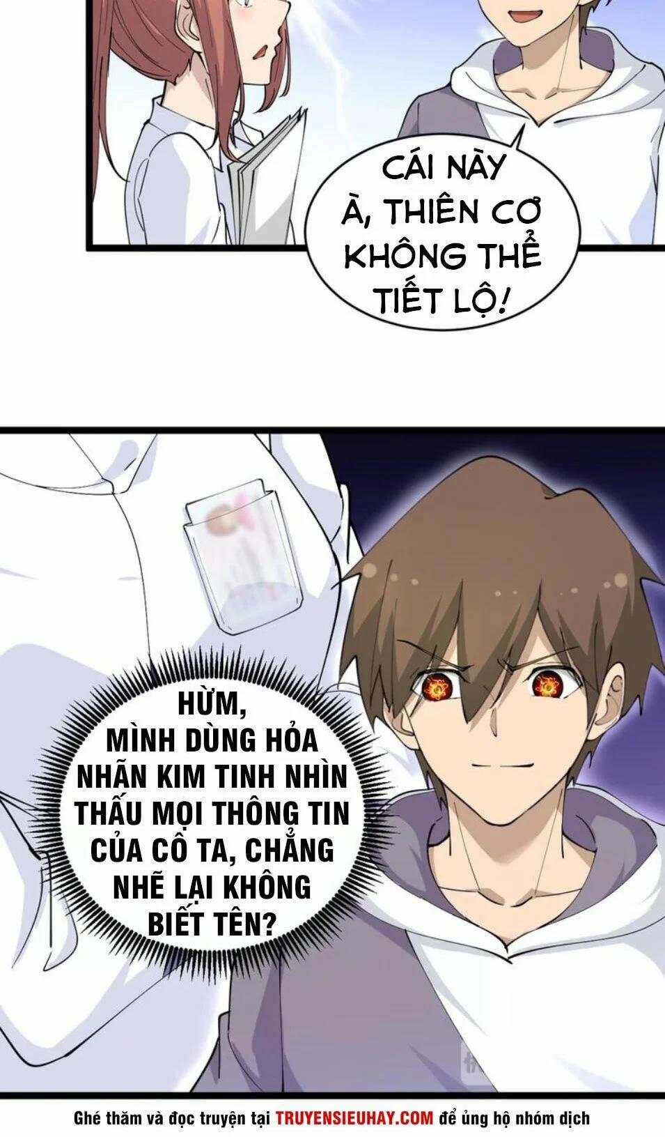 Cửa Hàng Đào Bảo Thông Tam Giới 54 trang 17