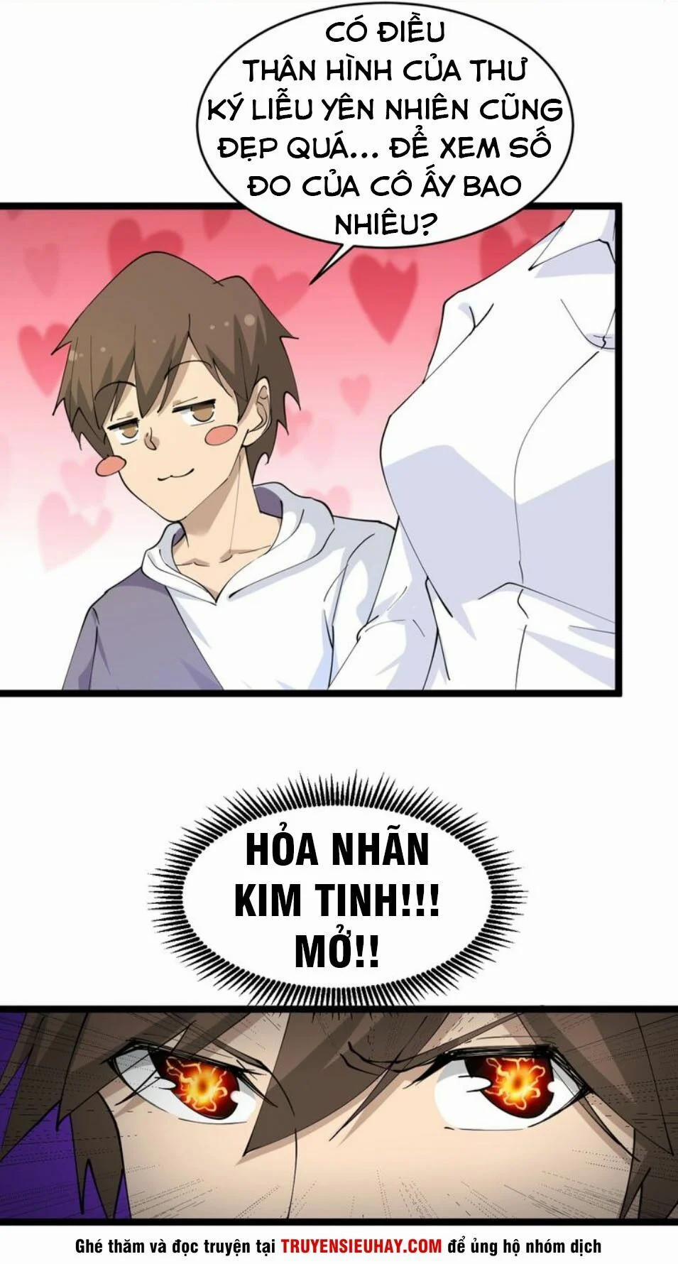 Cửa Hàng Đào Bảo Thông Tam Giới 54 trang 20