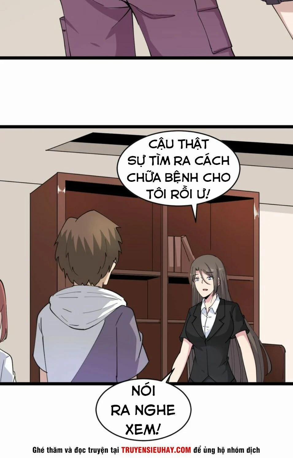 Cửa Hàng Đào Bảo Thông Tam Giới 54 trang 35