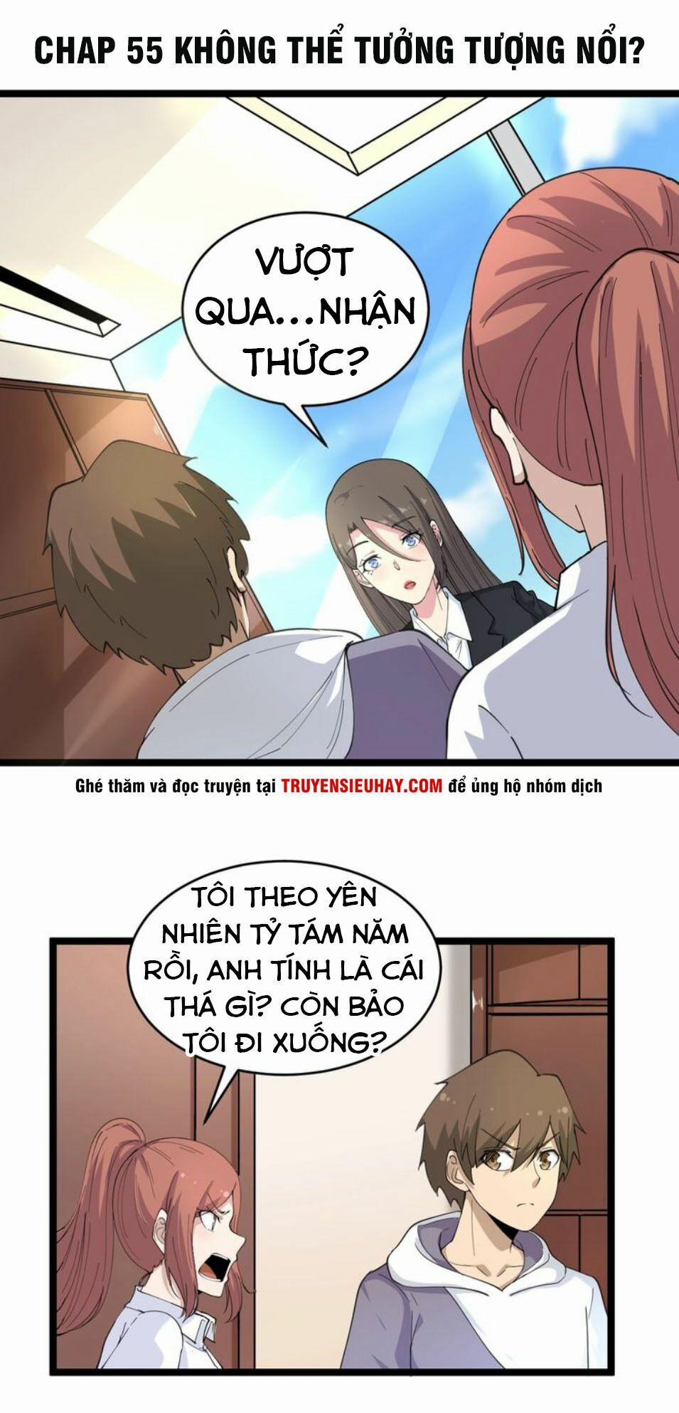 Cửa Hàng Đào Bảo Thông Tam Giới 55 trang 0