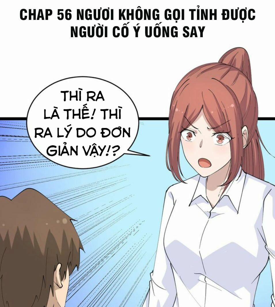 Cửa Hàng Đào Bảo Thông Tam Giới 56 trang 0