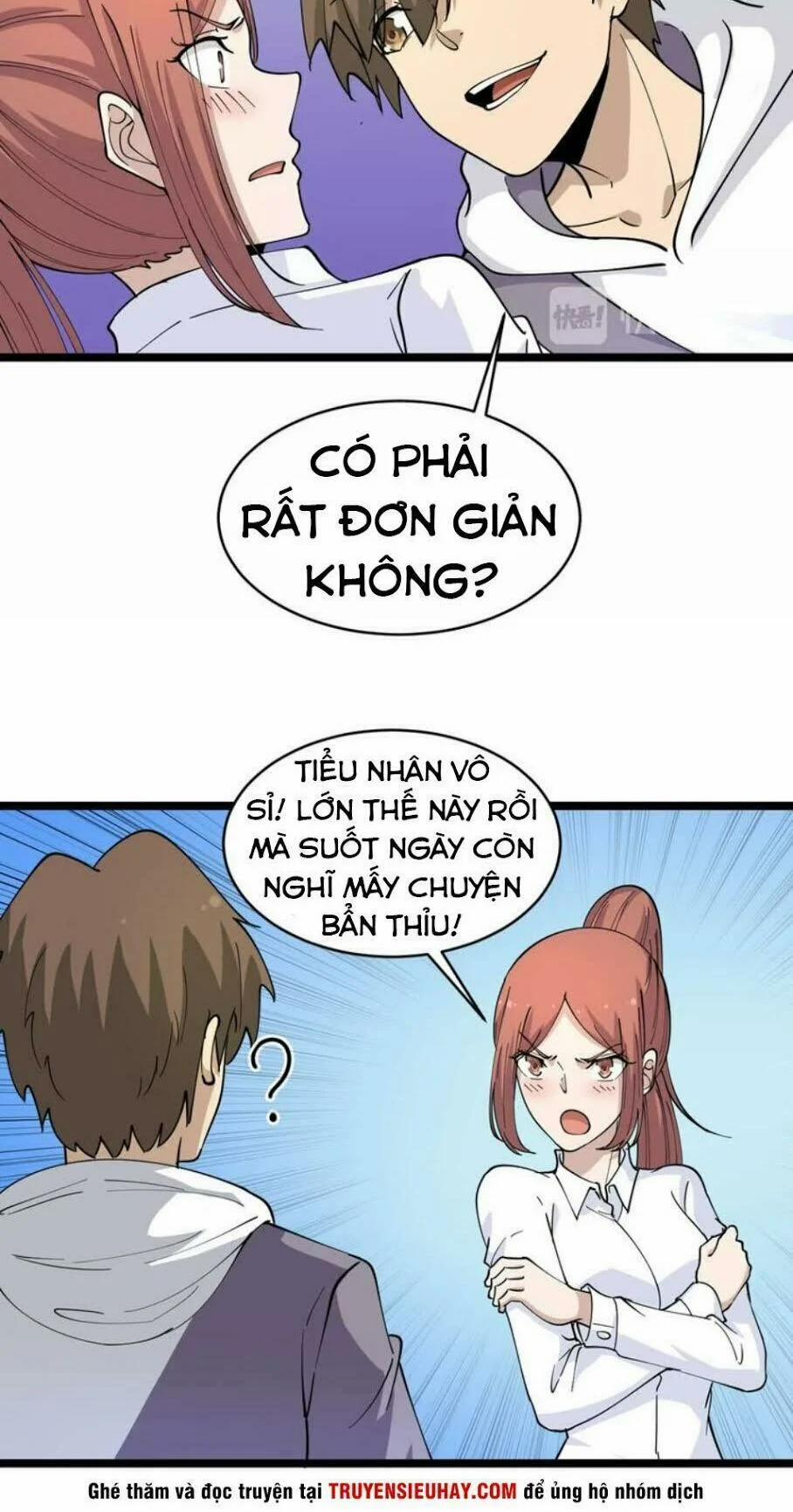 Cửa Hàng Đào Bảo Thông Tam Giới 56 trang 12