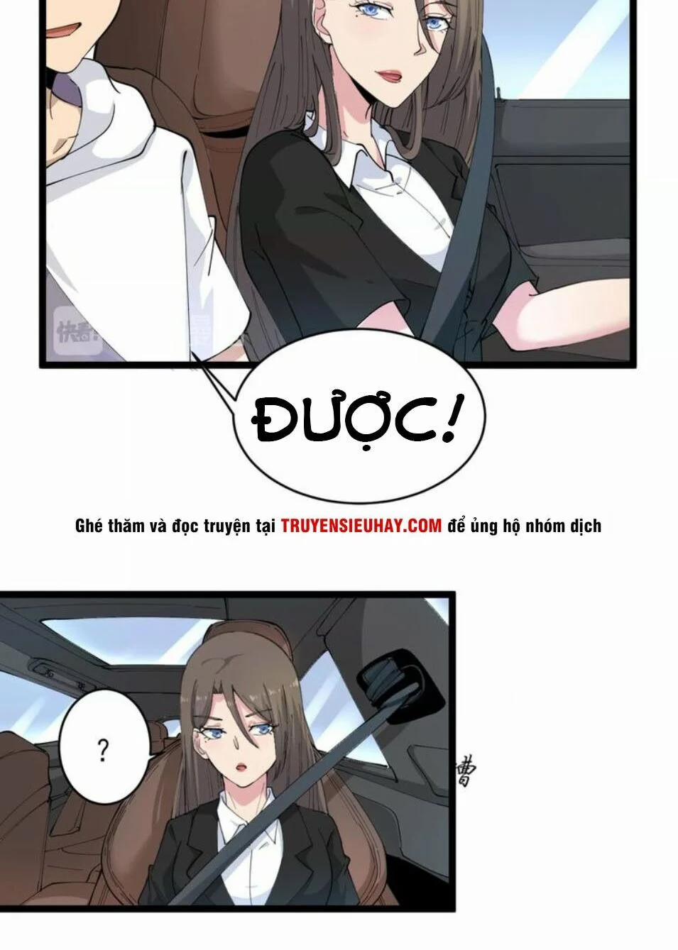 Cửa Hàng Đào Bảo Thông Tam Giới 56 trang 16