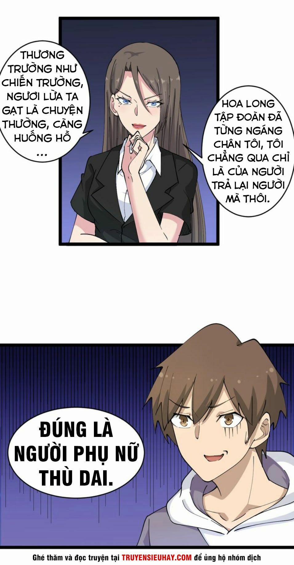 Cửa Hàng Đào Bảo Thông Tam Giới 56 trang 2