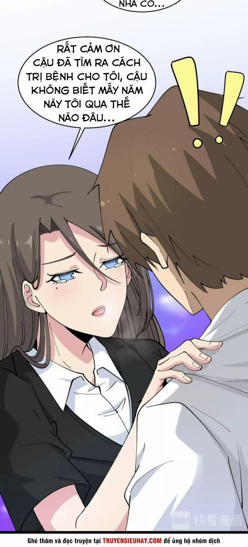 Cửa Hàng Đào Bảo Thông Tam Giới 56 trang 24