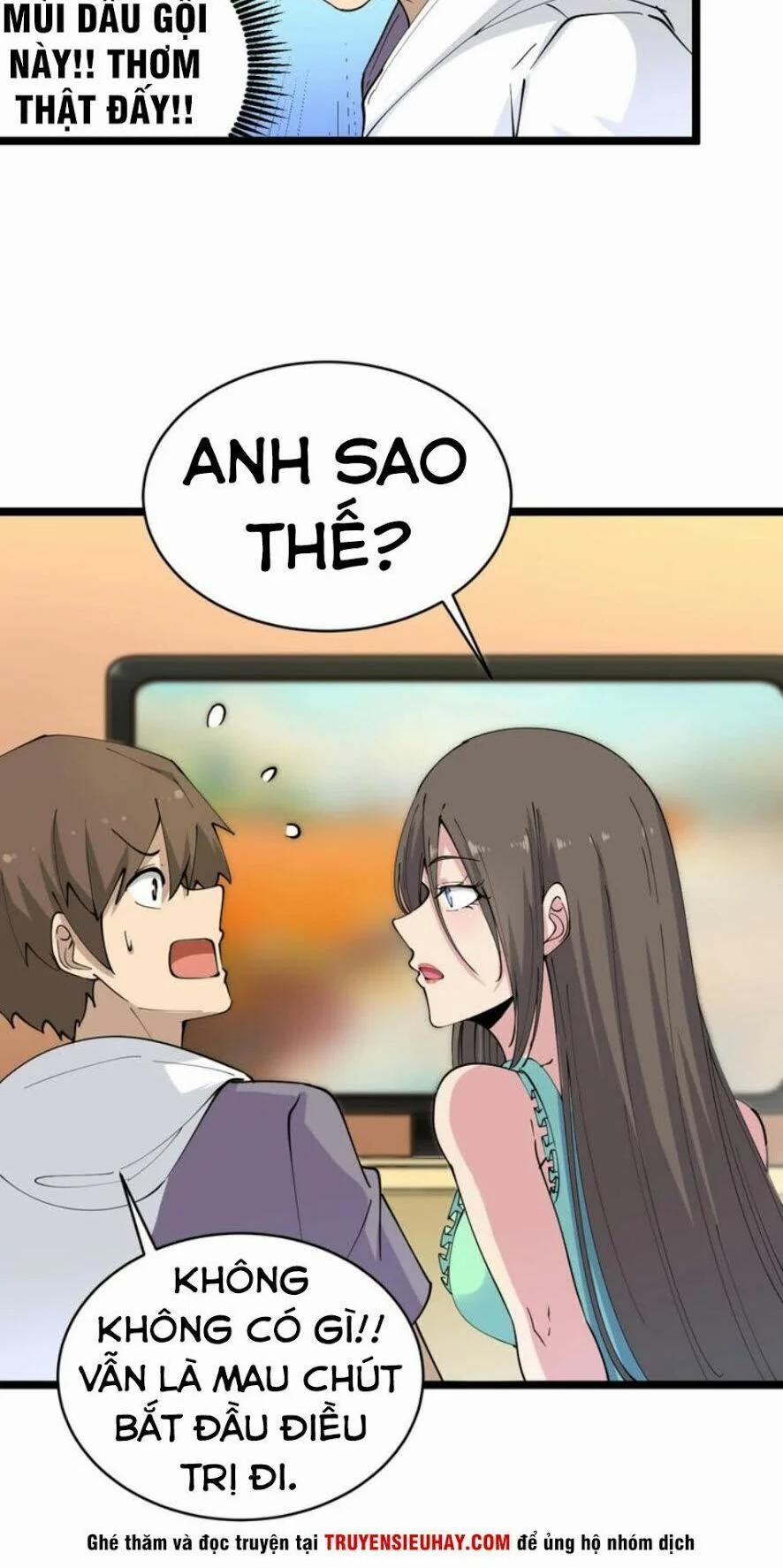 Cửa Hàng Đào Bảo Thông Tam Giới 57 trang 13