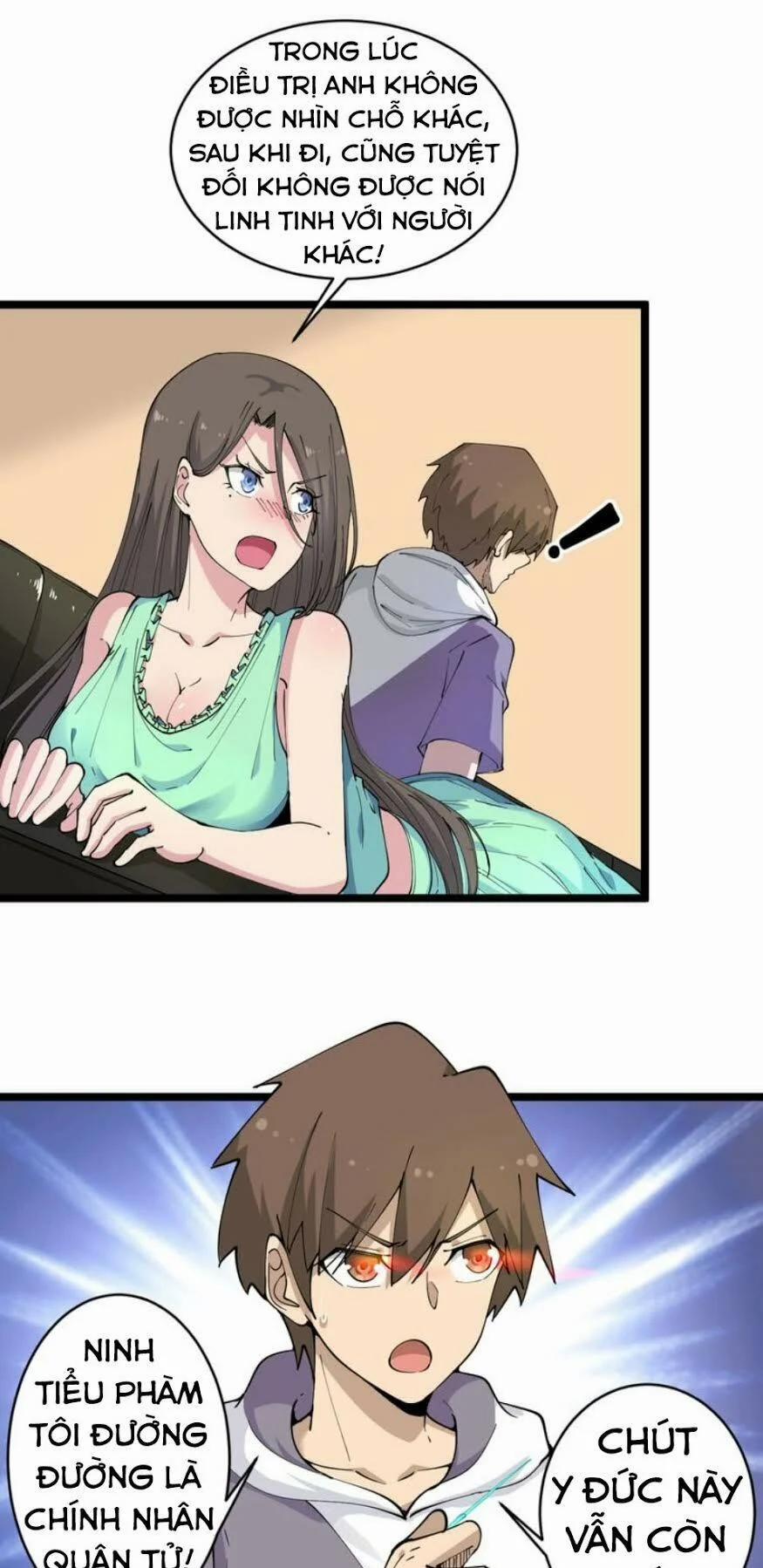 Cửa Hàng Đào Bảo Thông Tam Giới 57 trang 18