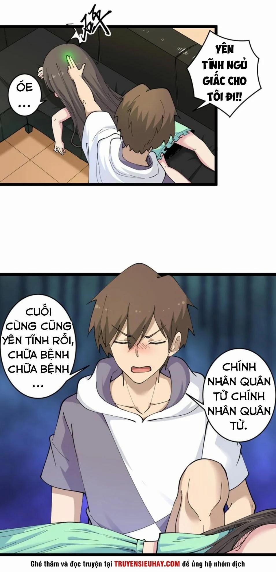 Cửa Hàng Đào Bảo Thông Tam Giới 57 trang 26