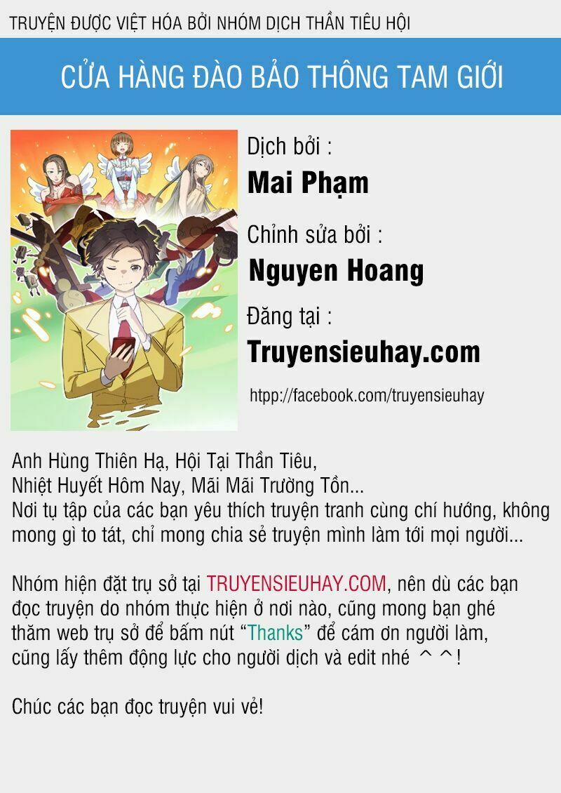 Cửa Hàng Đào Bảo Thông Tam Giới 58 trang 0