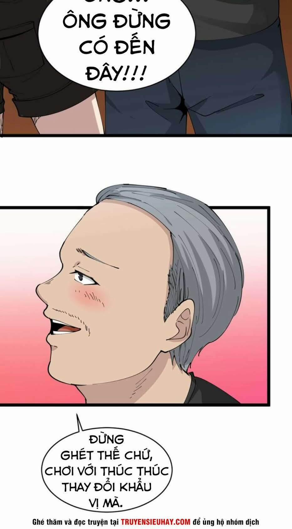 Cửa Hàng Đào Bảo Thông Tam Giới 59 trang 28