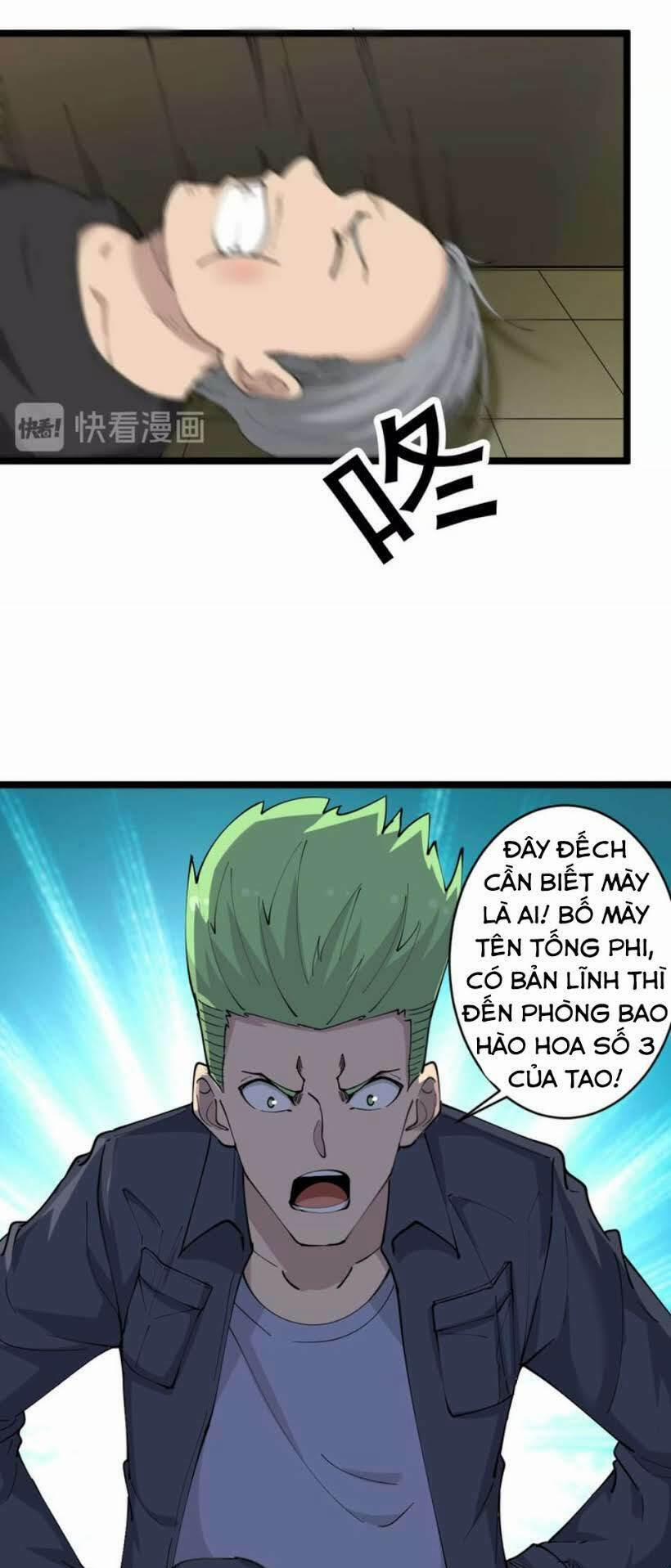 Cửa Hàng Đào Bảo Thông Tam Giới 59 trang 35