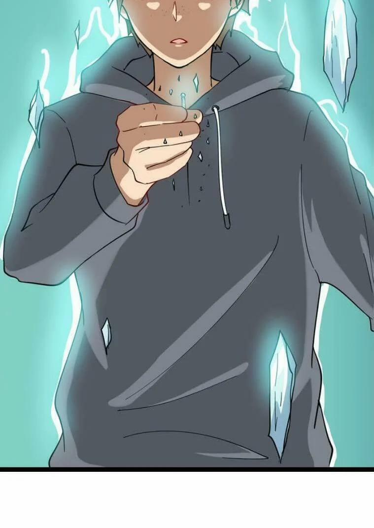 Cửa Hàng Đào Bảo Thông Tam Giới 6 trang 66