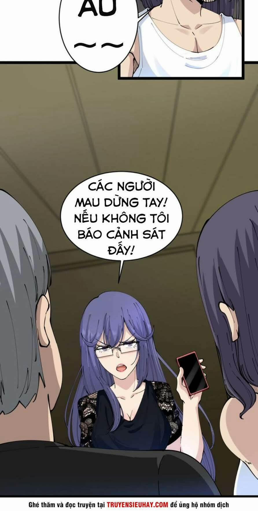 Cửa Hàng Đào Bảo Thông Tam Giới 60 trang 34