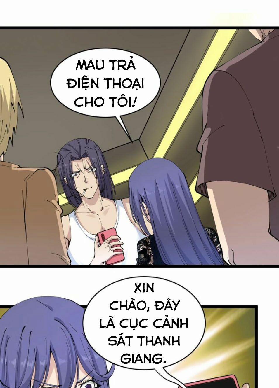 Cửa Hàng Đào Bảo Thông Tam Giới 61 trang 1