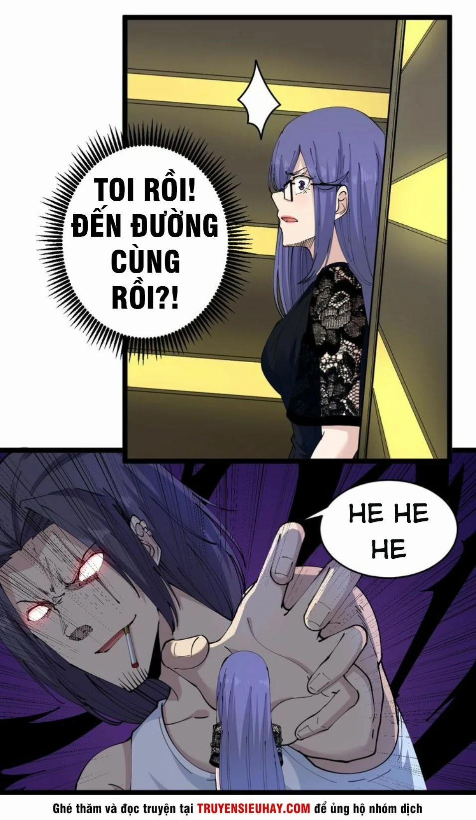 Cửa Hàng Đào Bảo Thông Tam Giới 61 trang 11