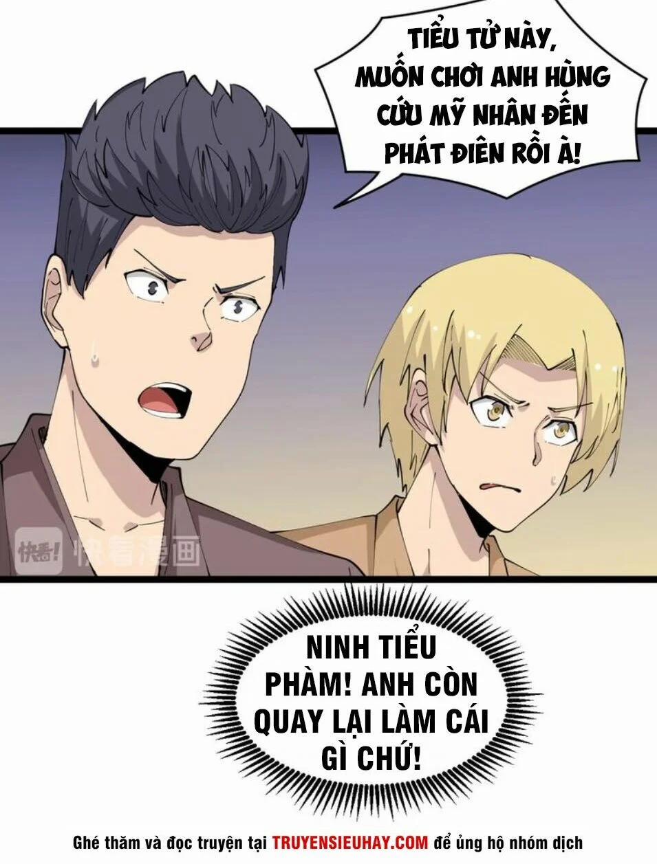 Cửa Hàng Đào Bảo Thông Tam Giới 61 trang 17