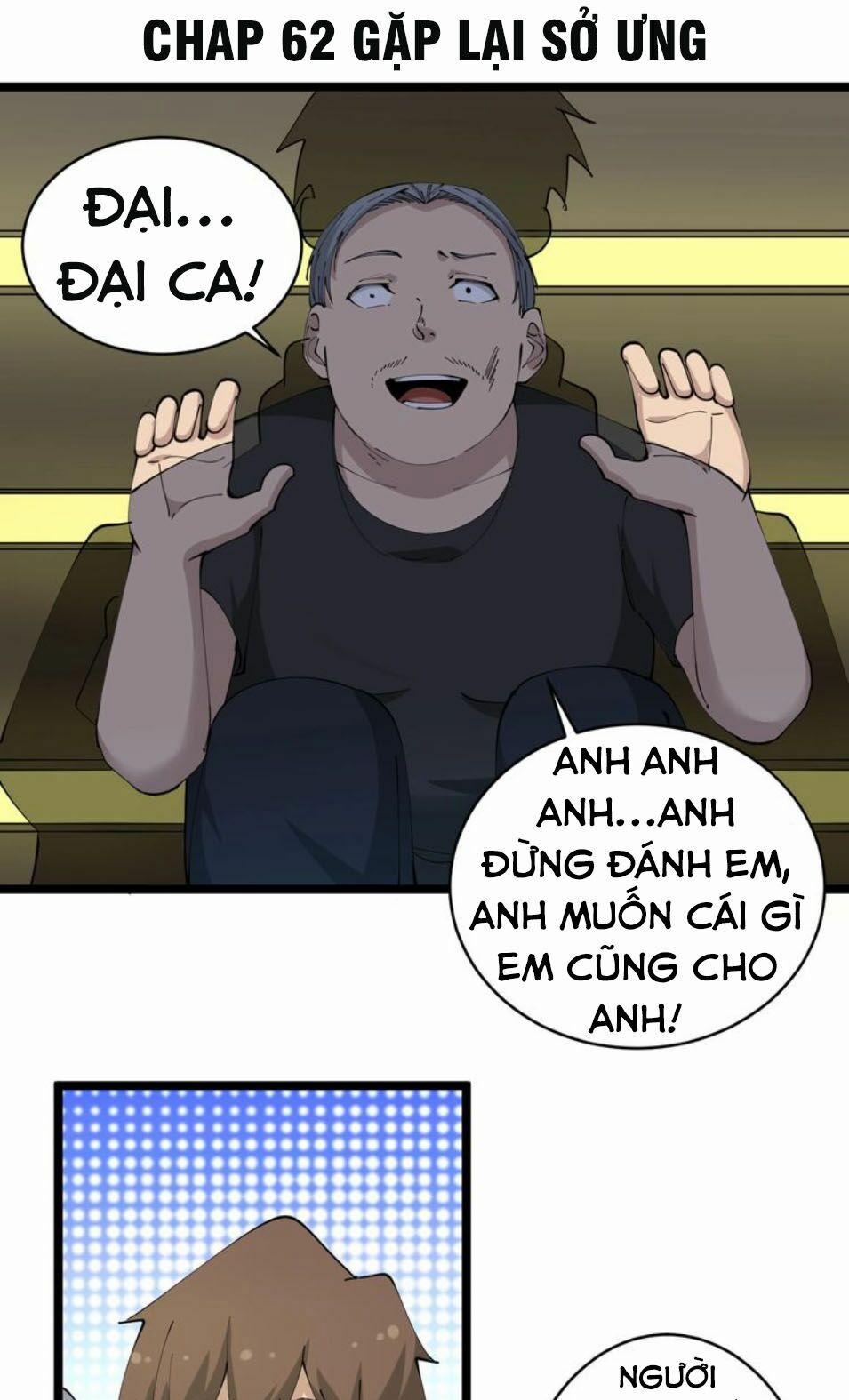 Cửa Hàng Đào Bảo Thông Tam Giới 62 trang 1