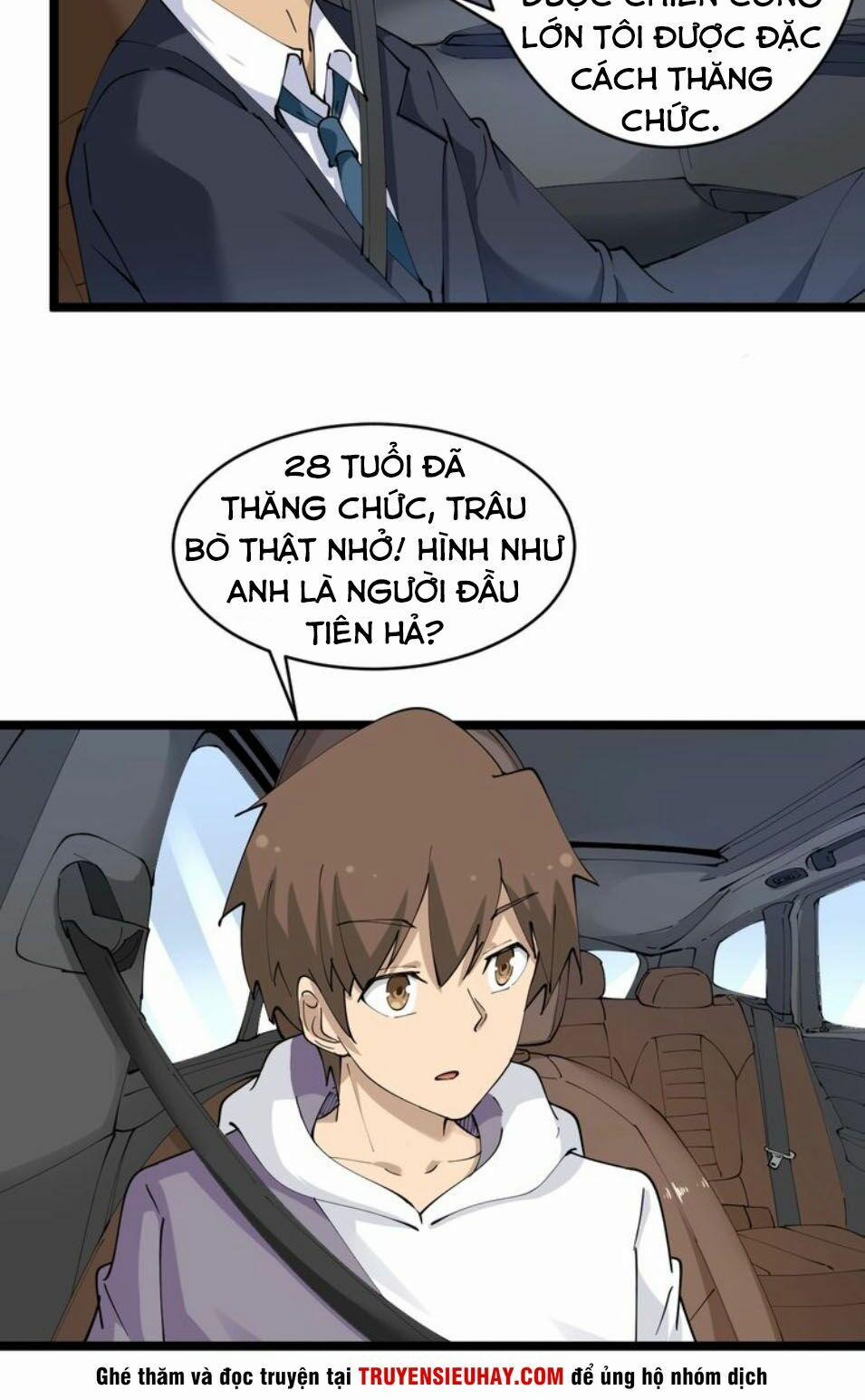 Cửa Hàng Đào Bảo Thông Tam Giới 62 trang 36