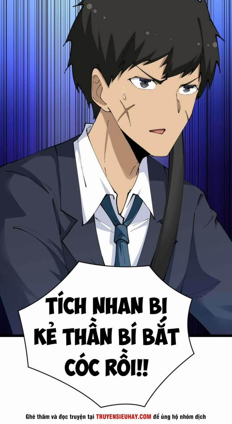 Cửa Hàng Đào Bảo Thông Tam Giới 62 trang 42