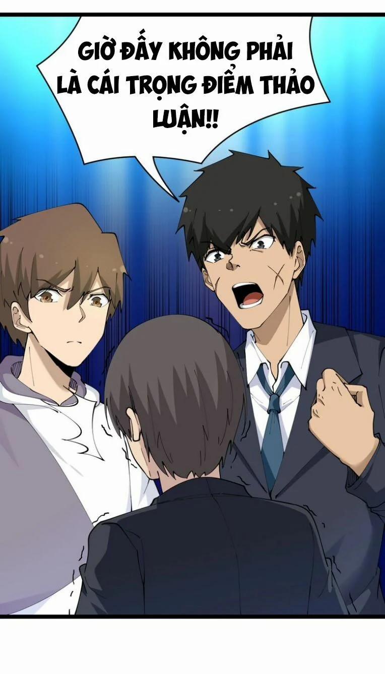 Cửa Hàng Đào Bảo Thông Tam Giới 63 trang 14