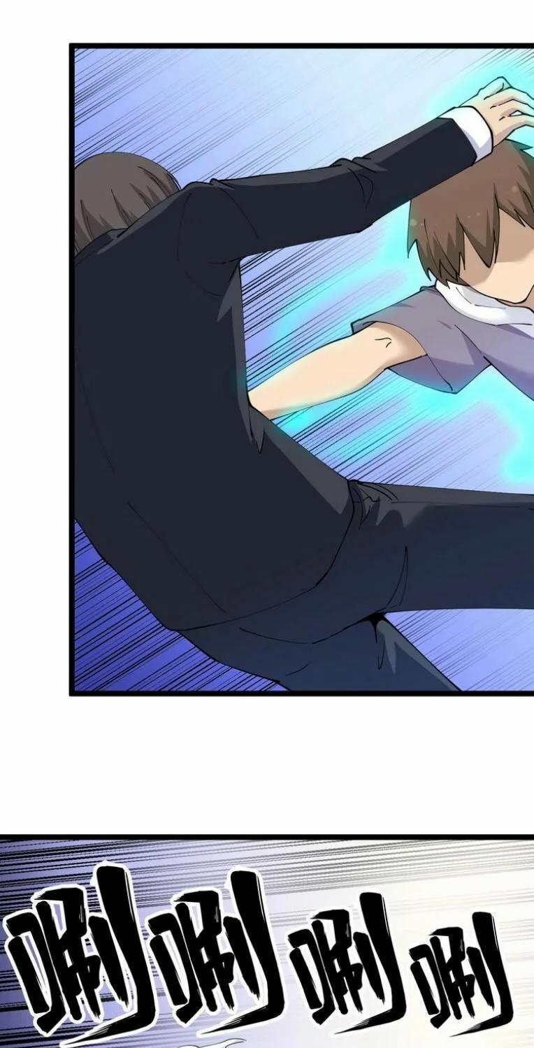 Cửa Hàng Đào Bảo Thông Tam Giới 64 trang 14