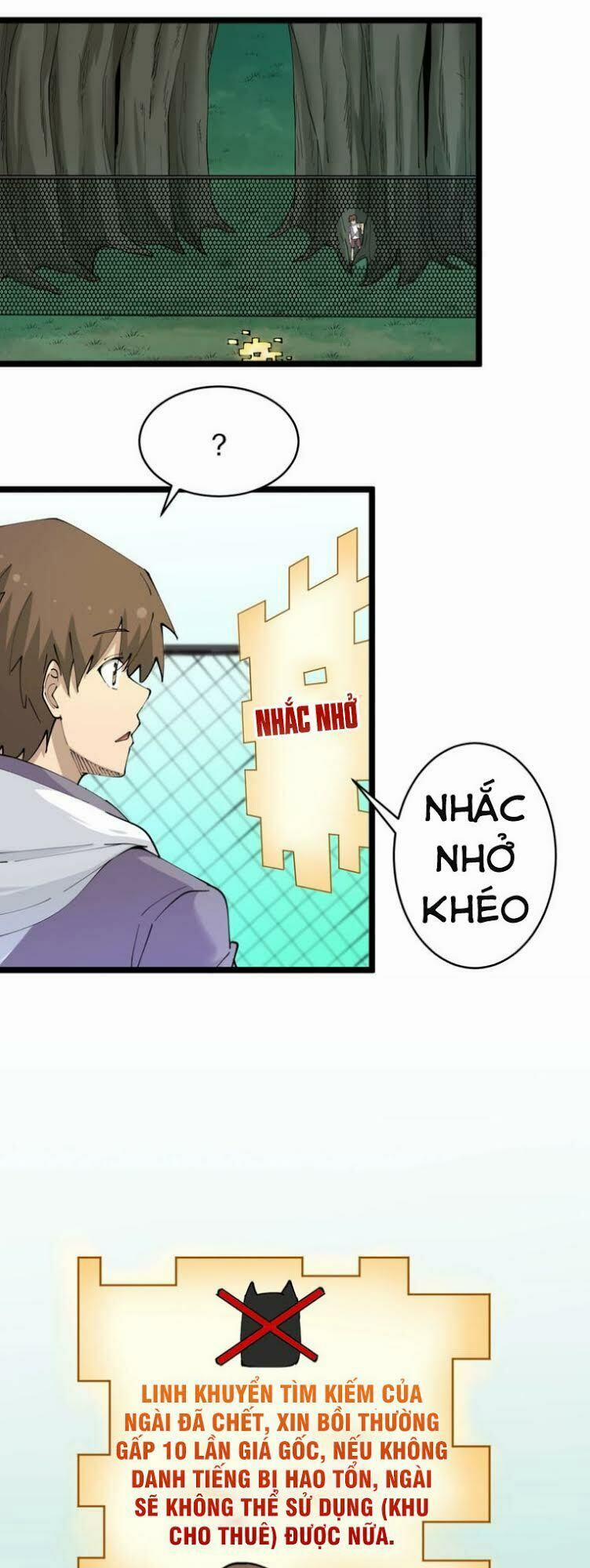 Cửa Hàng Đào Bảo Thông Tam Giới 64 trang 35