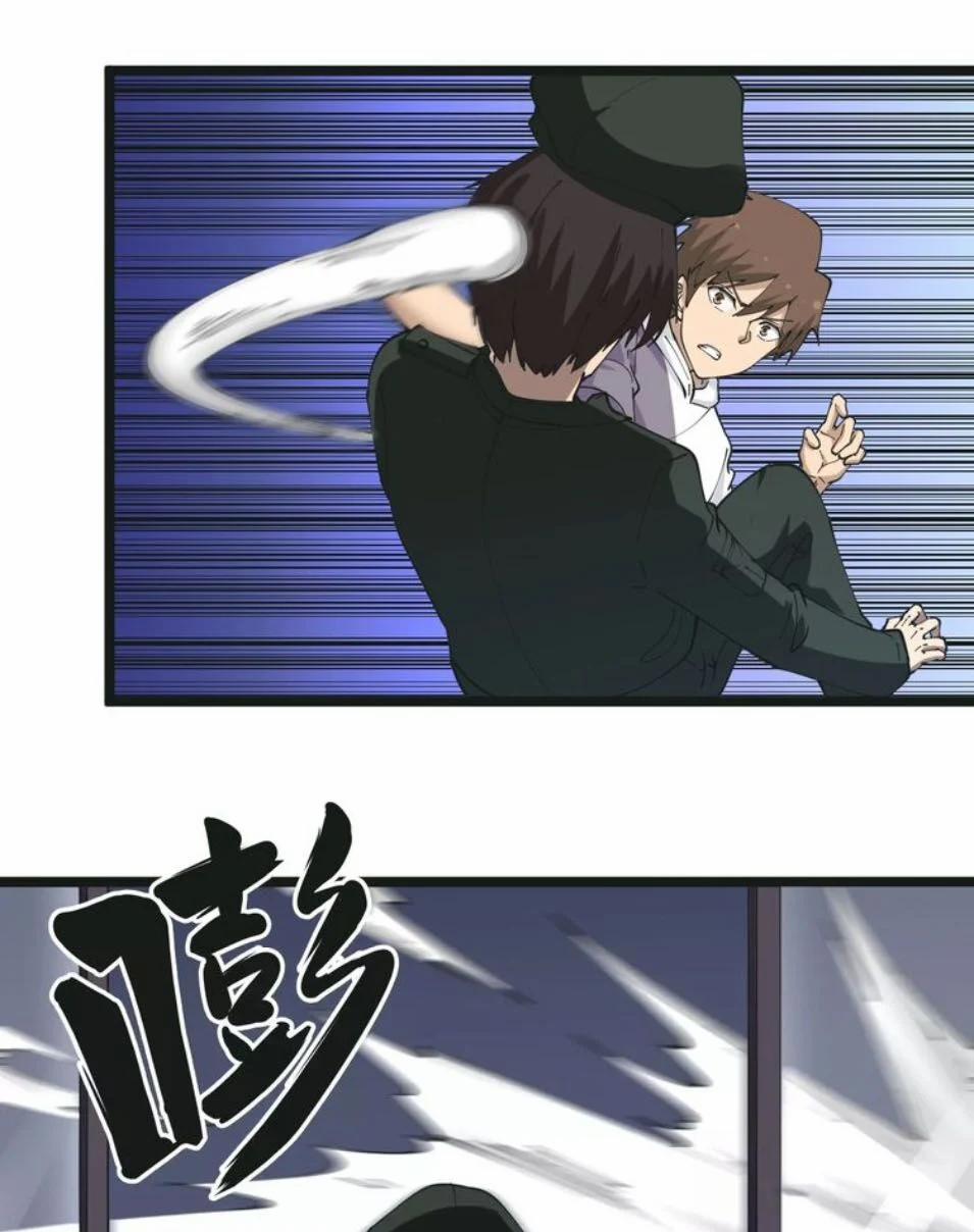 Cửa Hàng Đào Bảo Thông Tam Giới 65 trang 24