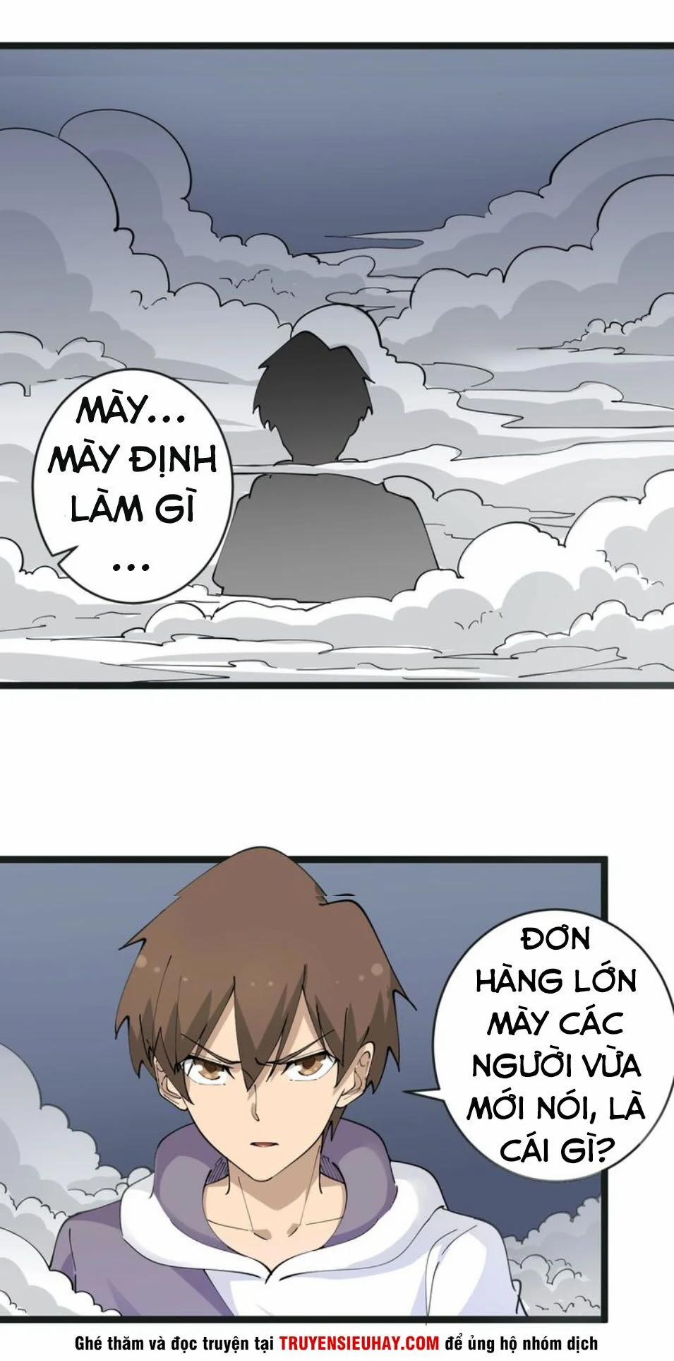 Cửa Hàng Đào Bảo Thông Tam Giới 65 trang 26