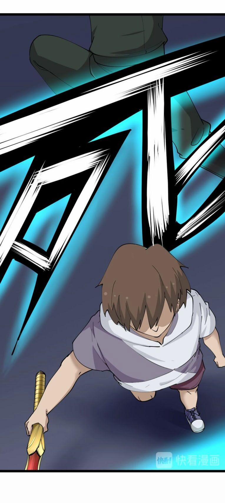 Cửa Hàng Đào Bảo Thông Tam Giới 66 trang 27