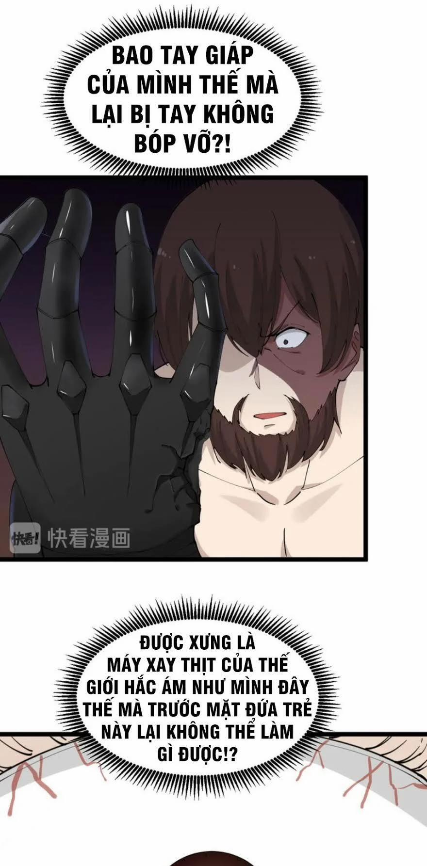 Cửa Hàng Đào Bảo Thông Tam Giới 67 trang 30