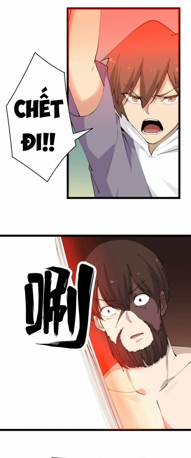 Cửa Hàng Đào Bảo Thông Tam Giới 67 trang 34