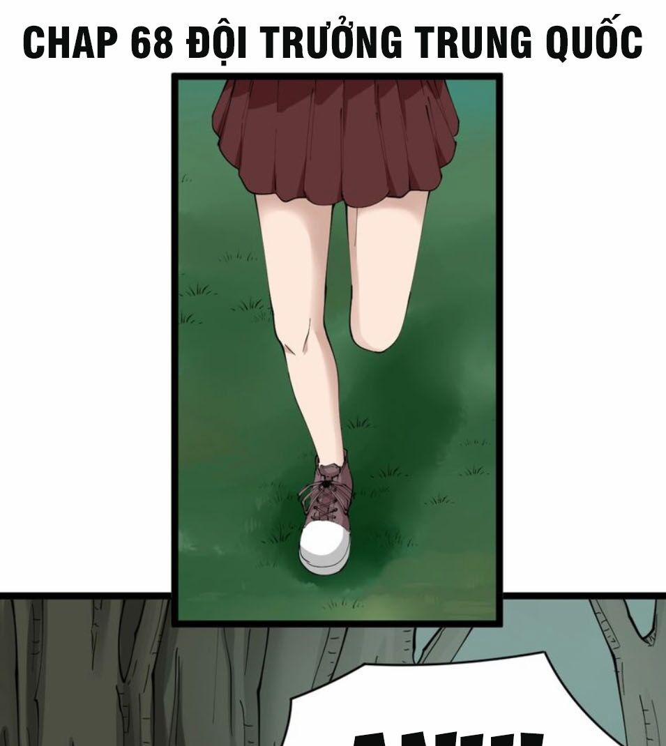 Cửa Hàng Đào Bảo Thông Tam Giới 68 trang 1