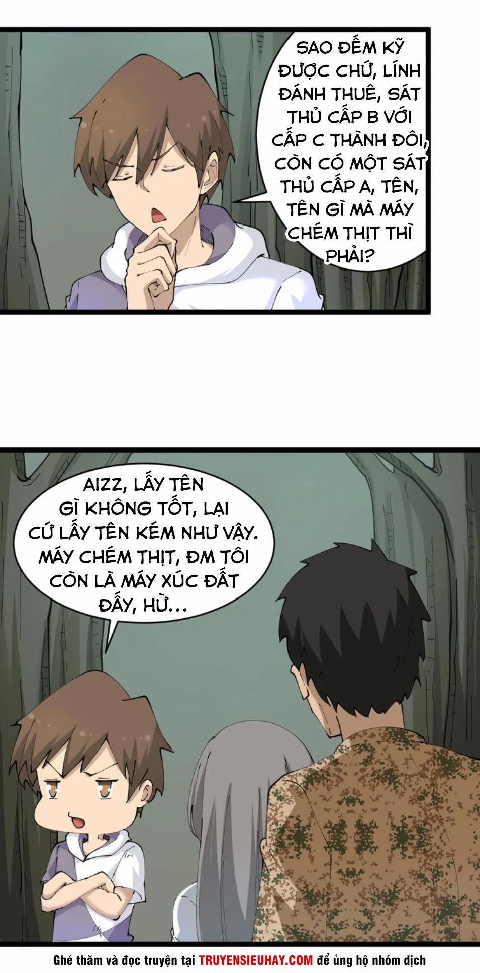 Cửa Hàng Đào Bảo Thông Tam Giới 68 trang 13