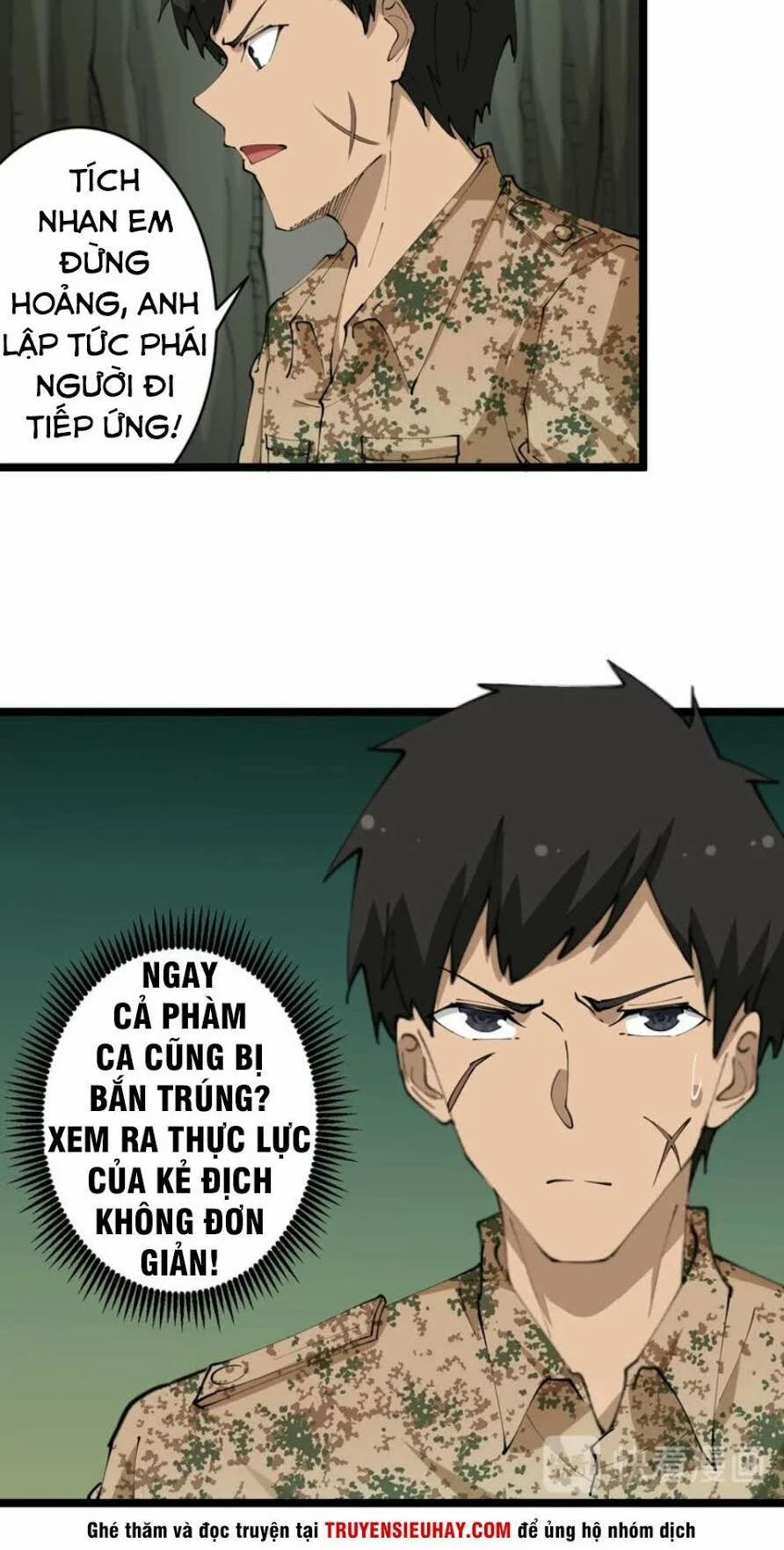 Cửa Hàng Đào Bảo Thông Tam Giới 68 trang 4