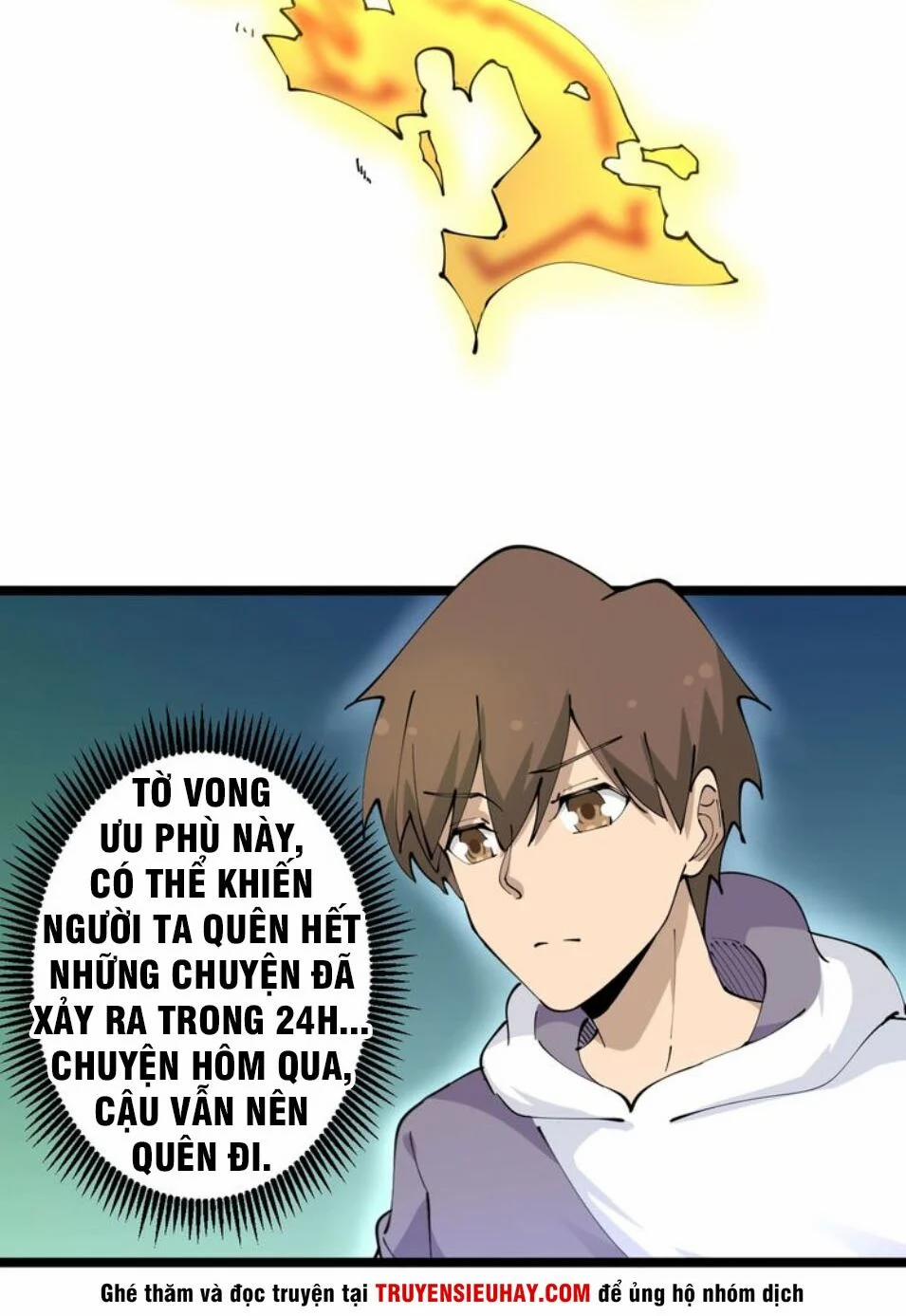 Cửa Hàng Đào Bảo Thông Tam Giới 69 trang 20