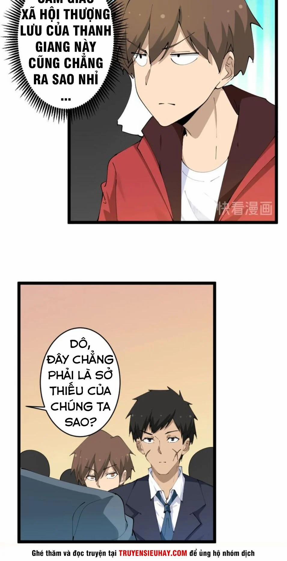 Cửa Hàng Đào Bảo Thông Tam Giới 69 trang 36