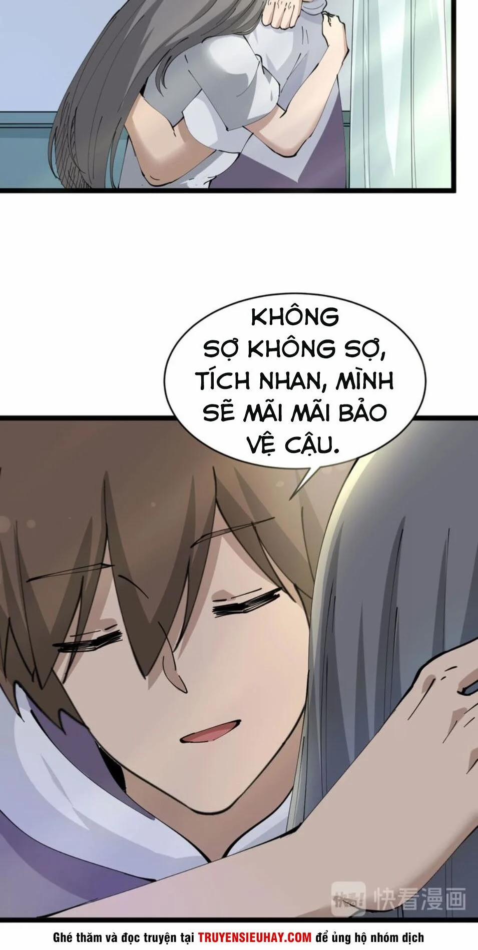 Cửa Hàng Đào Bảo Thông Tam Giới 69 trang 7