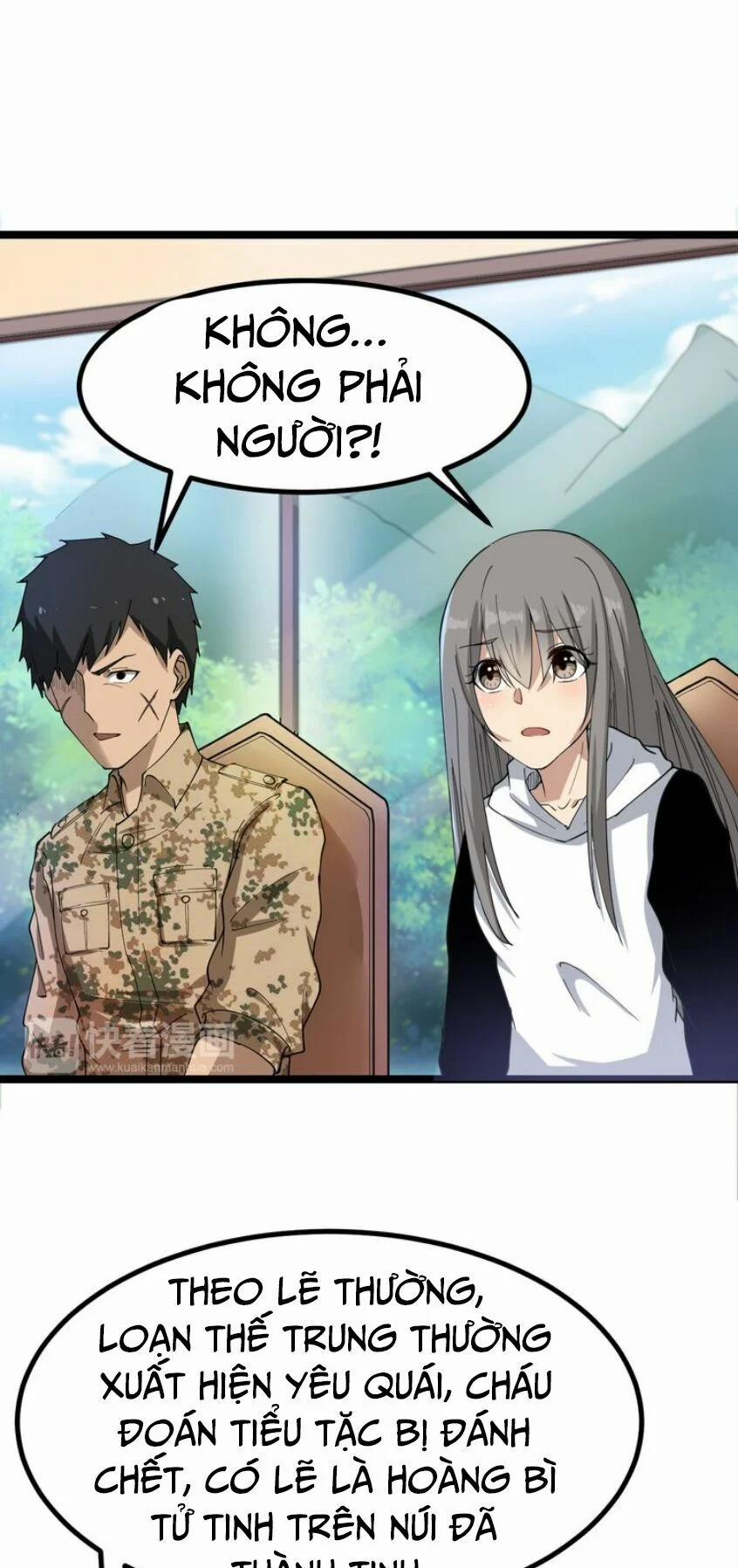 Cửa Hàng Đào Bảo Thông Tam Giới 7 trang 33