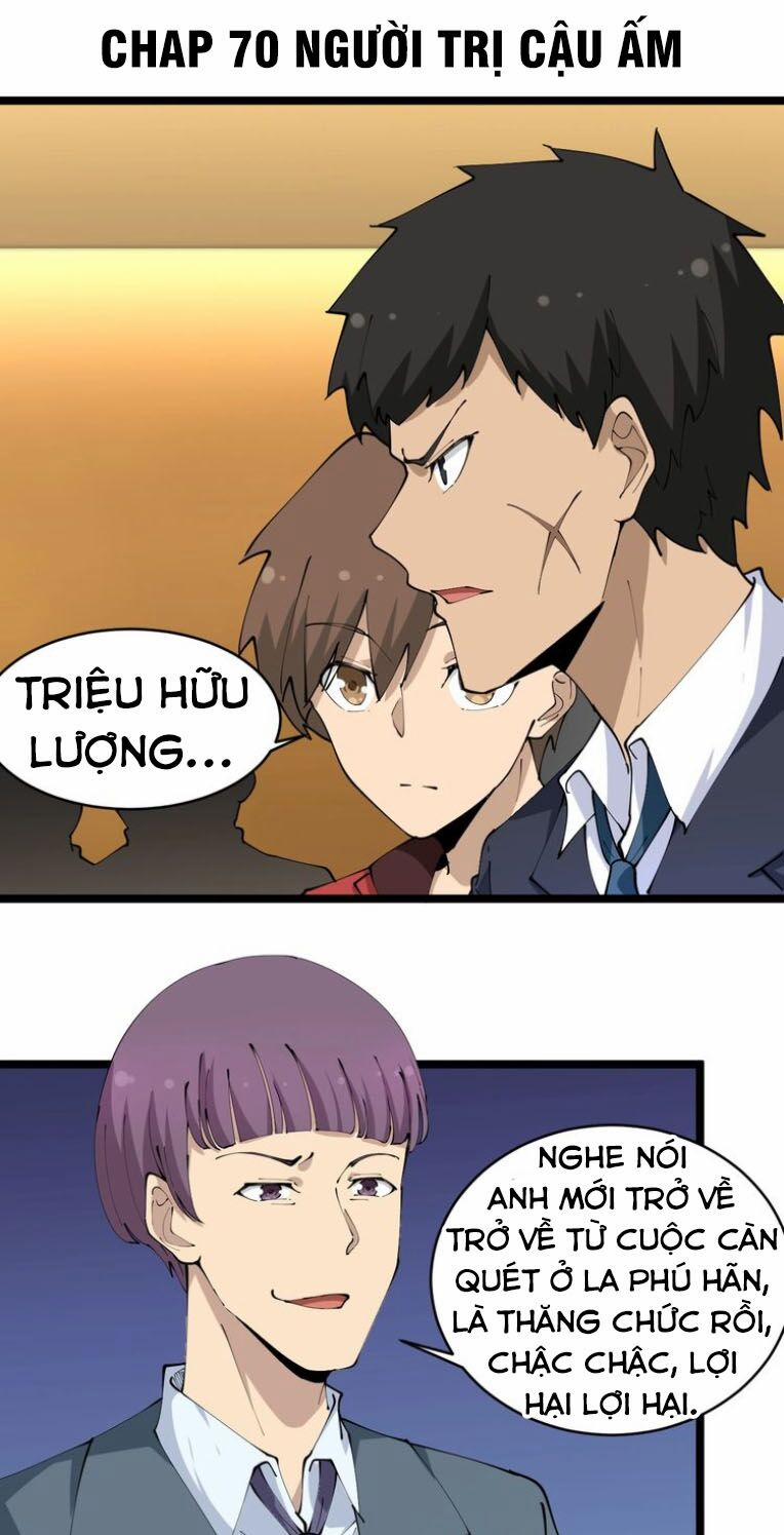 Cửa Hàng Đào Bảo Thông Tam Giới 70 trang 1