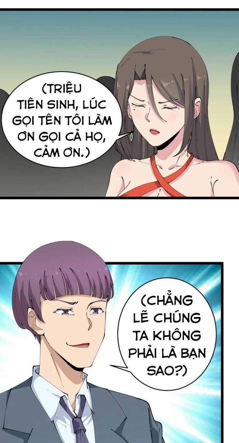 Cửa Hàng Đào Bảo Thông Tam Giới 70 trang 15