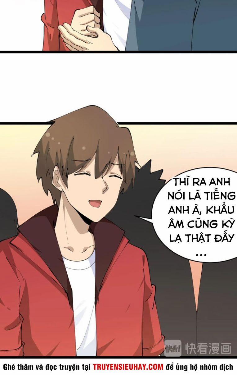 Cửa Hàng Đào Bảo Thông Tam Giới 70 trang 23