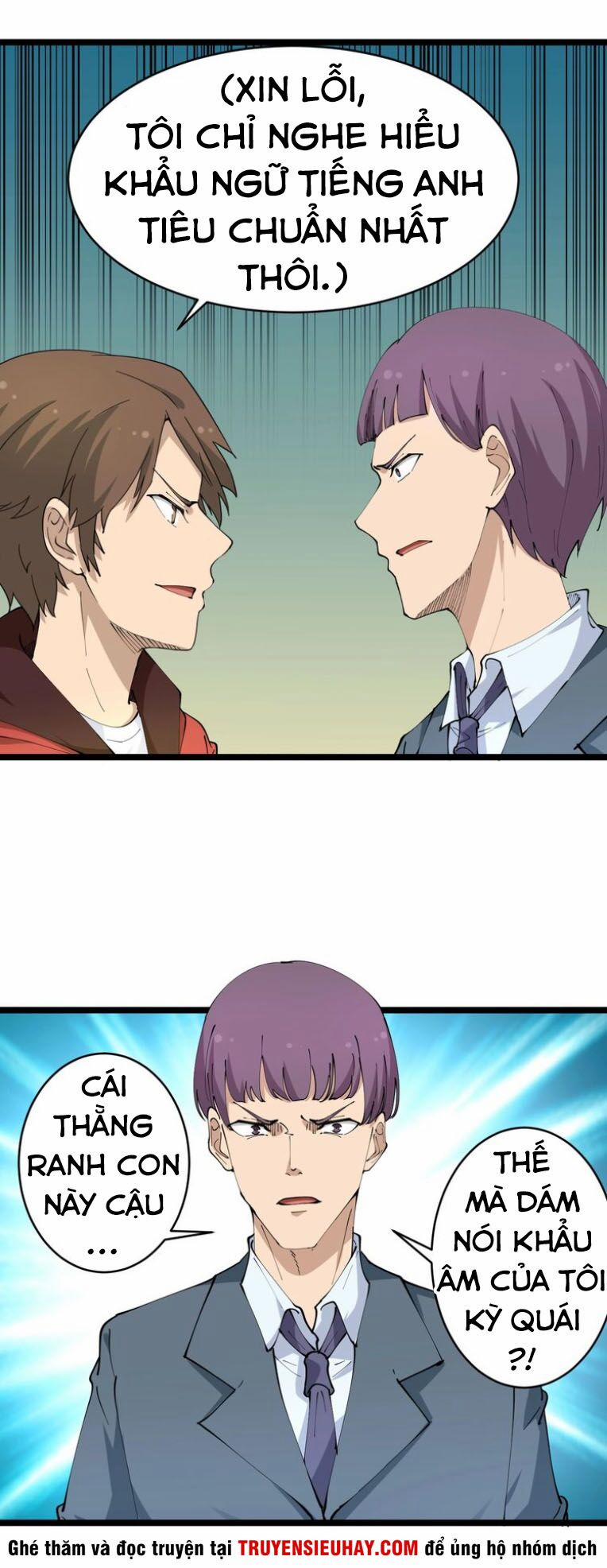 Cửa Hàng Đào Bảo Thông Tam Giới 70 trang 24