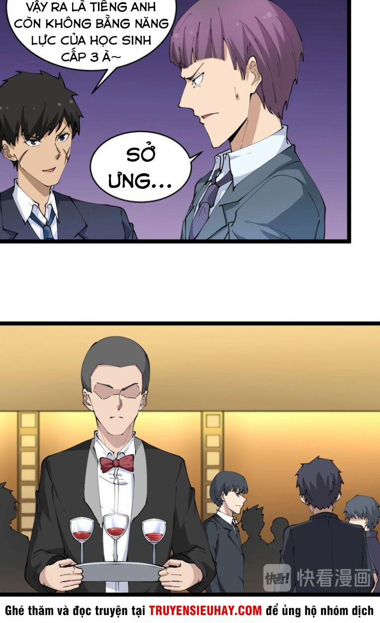 Cửa Hàng Đào Bảo Thông Tam Giới 70 trang 27